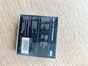 品胜（PISEN）7号充电锂电池 AAA1.5V电压 高倍率3C认证 适用体脂秤/温湿度计/键鼠/遥控器/玩具等 实拍图