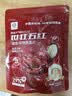 世壮中国农科院五红燕麦片400g*4混合冲饮谷物代餐红豆红米红枣 实拍图