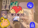 舒客【肖战同款】甄选美白修护去渍牙膏牙贴牙刷组合去黄去渍清新口气 实拍图