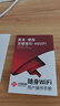 中国联通移动随身wifi6无线网卡免插卡车载随身便携支持5G/4G设备上网路由器流量网卡宽带2026款全国通用 【USB直连款】即插即用-月光白 实拍图