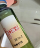 哈药多种b族维生素b族口服液 儿童学生复合维生素b族1-3-12岁三精 实拍图