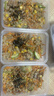 带根香菜100g 实拍图
