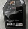摩特（MOTUL）金绵羊专用MB踏板摩托车机油5W-40 SP级全合成机油UY125 实拍图