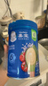 嘉宝（GERBER）混合蔬菜营养谷物高铁米粉宝宝辅食米糊250g新老包装随机发货 实拍图