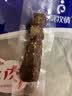 蒙亮 手撕风干牛肉干内蒙古特产办公室休闲零食小吃 肉干肉脯风干牛肉 5成干250g*2袋 共500g 袋装 实拍图