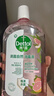 滴露（Dettol）香氛自然衣物消毒液48H留香洗衣除臭儿童可用消毒水杀菌除螨1L*2 实拍图