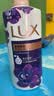 力士（LUX）沐浴露液乳沫正品牌官方旗舰店大容量女男士持久留香幽莲滋润洗澡 幽莲魅肤1000克【大瓶装+赠手帕纸1包】 实拍图