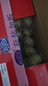港荣蒸蛋糕奶香900g面包零食饼干西式糕点甜品零食下午茶端午节礼盒品 实拍图