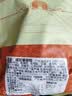 0蔗糖咸味甘草橄榄潮汕特果脯蜜饯干果干休闲零食散装 【大包优惠】500g*1袋 实拍图