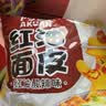 阿宽红油面皮方便速食泡面10袋装酸辣麻酱麻辣味组合1150g 非油炸 实拍图