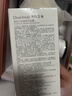 独特艾琳（Dear lrean）悸动时刻香氛护理礼盒套装我的少年清洁保湿留香生日礼物企业团购 实拍图
