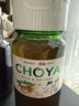 CHOYA俏雅【新款】带梅子梅酒430ml 夏日微醺解腻青梅果酒冰饮甜酒果酒 实拍图
