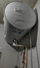 美的（Midea）电热水器家用60升一级能效2000W节能省电加长防电墙8年质保F60-20A3Pro(HE) 实拍图