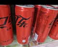 可口可乐（Coca-Cola）【宁的见面礼-6】零度汽水饮料330ml*20摩登罐+定制纪念品套组 实拍图