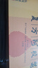 复方阿胶浆 20ml*48支 补气养血 阿胶补血口服液 礼盒装提高睡眠 失眠 食欲不振 贫血 京东大药房 实拍图