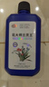 花大师兰灵王兰花专用营养液肥料蝴蝶兰君子兰多箭素兰陵王杀菌药 兰灵王525ml 发酵黑色原液 富含兰菌群 实拍图