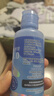 海昌 水感觉滋润补水美瞳隐形眼镜护理液120ml*4盒套装 实拍图