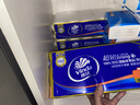 维达（Vinda）无芯卷纸 超韧4层78克*30卷  加厚升级 卫生纸厕纸卷筒纸纸巾整箱 实拍图