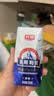 光明莫斯利安巴氏杀菌常温原味酸奶200g*12盒 端午礼盒整箱京东自营 实拍图