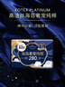 高洁丝海岛奢宠纯棉卫生巾280mm28片日用夜用姨妈巾京东超市自营旗舰 实拍图