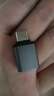 绿联Type-C转USB3.2转接头OTG适用苹果17/16安卓华为手机数据线转换头U盘平板笔记本电脑耳机键鼠车载 【C转USB3.2】灰色铝壳-40702 实拍图