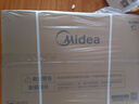 美的（Midea）风暖浴霸钢铁侠系列暖风照明排气一体换气暖风机G2 实拍图