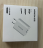 绿联5v1a/2a充电头USB充电器插座头适用手表iPhone17/16/15/14Air苹果华为小米手机手环耳机电源适配器 实拍图