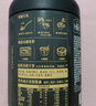 五谷磨房黑芝麻糊低GI核桃芝麻黑豆粉早餐代餐粉黑芝麻五黑粉600g 实拍图