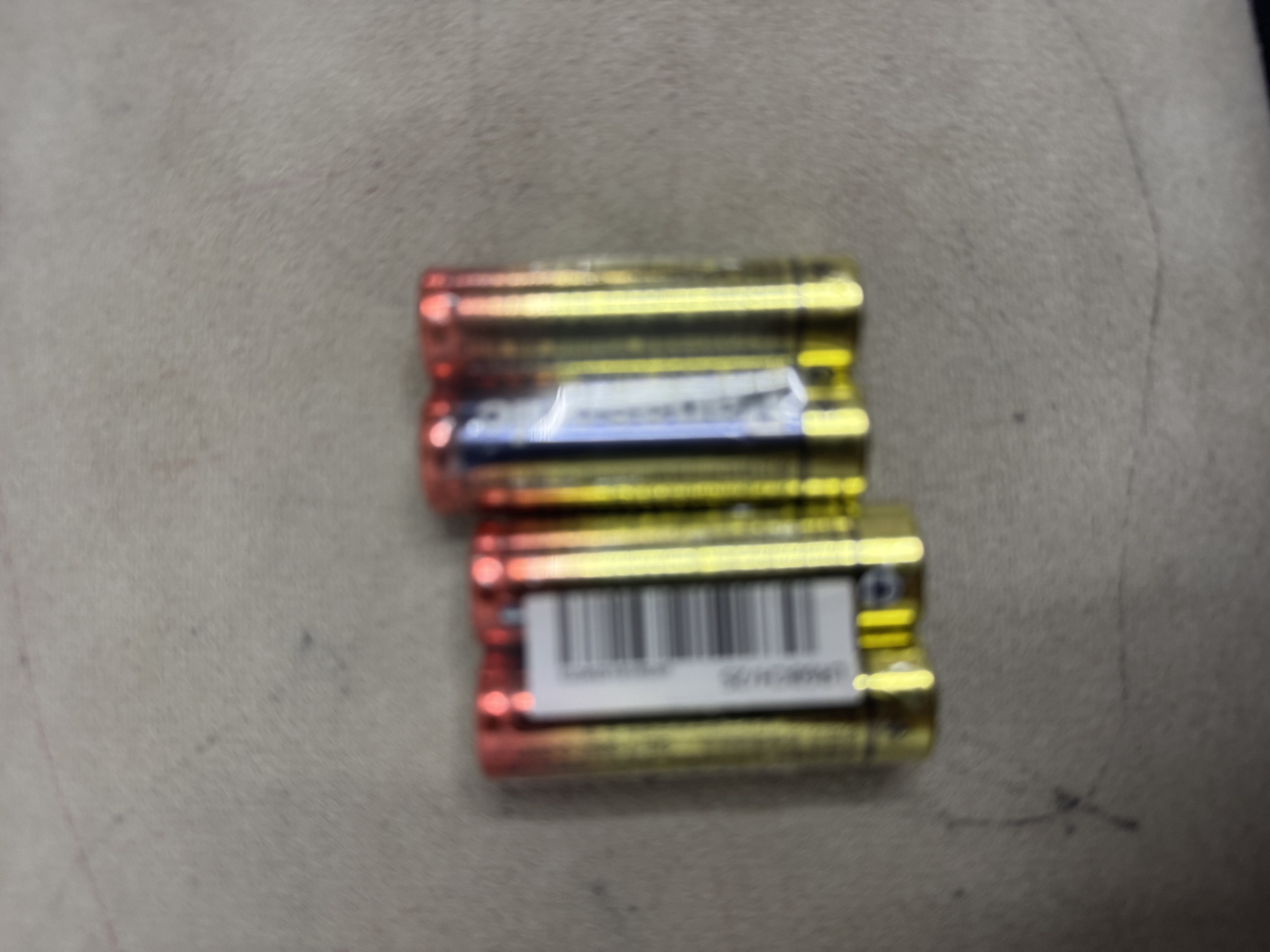 松下（Panasonic）5号电池2粒 五号碱性电池适用于智能门锁/电动玩具/鼠标/体重秤/血压计/美容仪等【一件包邮】 实拍图