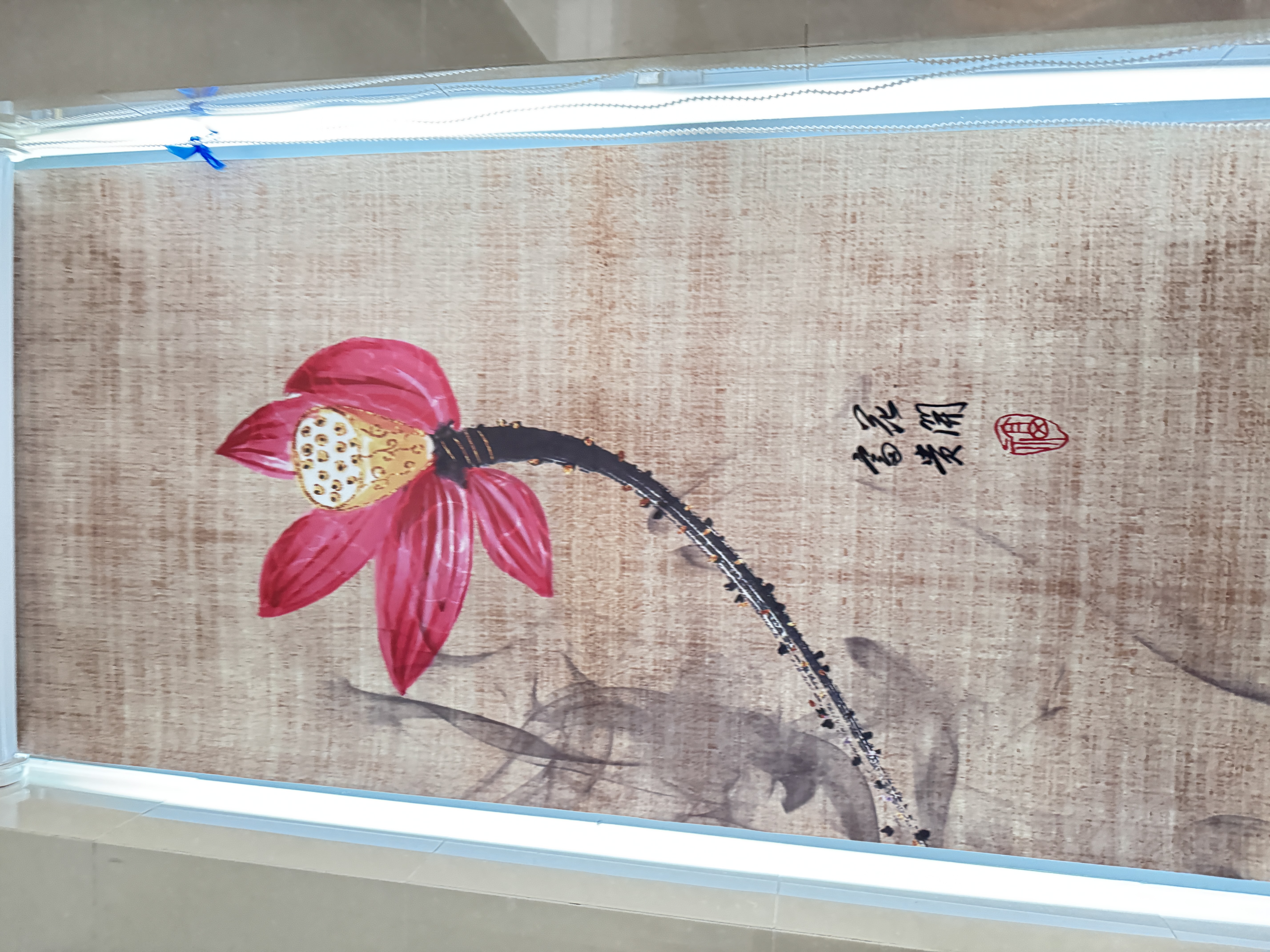 旺厨坊复古卷帘窗帘遮光防风阳台手动卧室茶室书房小窗户遮阳帘免打孔 黄底中式10（遮阳 防晒） 免打孔 实拍图