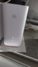 鸿蒙智选Brovi 5G CPE 5S支持华为移动路由器随身wifi6企业级全网通插卡千兆无线全国通用流量2026款 实拍图