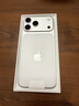 Apple/苹果  iPhone 17 Pro Max 512GB 银色 支持移动联通电信5G 双卡双待手机 实拍图