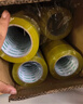 得力(deli)高品质透明黄封箱胶带打包 60mm*100y*48μm  24卷整箱装 封箱器 办公用品 JD420 实拍图