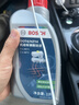 博世（BOSCH）DOT4 刹车油/制动液/离合器油 1L 通用型 一升装汽车养护套装 实拍图