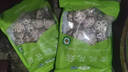 金唐有机花菇150g 香菇干冬菇蘑菇山珍菌菇干货 火锅煲汤食材 实拍图