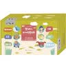 认知启蒙布书礼盒：水果+蔬菜+陆地+海洋动物+衣服+交通（6个月-2岁婴幼儿每册附牙胶，赠纯棉收纳袋+身高尺，安全材质防撕可啃咬）  实拍图