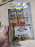 雀巢（Nestle）怡养糖律中老年奶粉60g(30g*2)试喝装 高钙桑叶提取物 先试后囤 实拍图