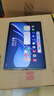 HUAWEI MatePad Air 12英寸 2025 柔光版 华为平板电脑 2.8K高刷超清全面屏 WIFI 12GB+512GB 烟云灰 实拍图