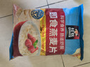 桂格（QUAKER）即食燕麦片1000克袋装 营养早餐 膳食纤维 零添加白砂糖 实拍图