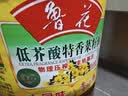 鲁花【保真菜籽油】低芥酸特香菜籽油 2L 物理压榨【京东品酒会同款】 实拍图
