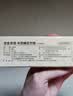 京东京造 筷子 家用食品级餐具套装楠竹【无漆无蜡】30双 超大份量装 实拍图