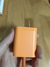 品胜PD45W氮化镓充电器适配新机40W苹果17ProMax插头Type-C快充适用iPhone16华为小米三星手机平板橙 实拍图