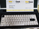 MelGeek蜜氪【无畏巡回推荐】MADE68PRO+磁轴键盘小蜜蜂ULTRA万磁王TTC轴电竞游戏契约客制化机械键盘手感 现货-MADE68Ultra+黑光-紫心轴【铝壳】 实拍图