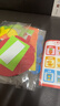 奕思瑞儿童缝缝乐玩具手工创意diy制作玩偶摆件男孩女孩挂件生日礼物 实拍图