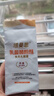 纽曼思（原名纽曼斯）Nemans 食用乳酸菌粉剂30条（含Bb-12+GG 益生菌） 实拍图