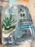 六神【草本芦荟】滋润洗手液500ml*1(清爽温和洁净泡沫均衡 滋润) 实拍图