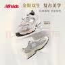 NEW BALANCE童鞋 4-7岁中童春季潮酷Y2K运动休闲鞋MR530KMW 实拍图