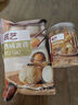 展艺蛋黄肉松 烘焙馅料 即食咸蛋黄20粒200g+香酥肉松100g 原料 实拍图