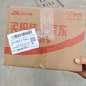 韦斯特活性炭空调滤清器MK9470(适配新凯越/赛欧/赛欧3 1.3L/乐风RV) 实拍图