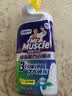 威猛先生（Mr Muscle）顽垢魔力 洁厕灵 600g*2瓶  强效洁厕剂卫生间马桶除垢去渍去异味 实拍图
